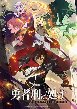 西瓜影院仙侠国漫凡人修仙传